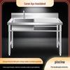 Pia de Aço Inoxidável Cuba Única Cuba Dupla Pia de Cozinha Pia de Três Cubas com Suporte Bancada Pia para Lavar Verduras Gabinete de Cozinha Personalizado