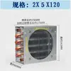 Condensador de Carcasa y Tubos Pequeño DIY Lámina de Aluminio Tubo de Cobre Computadora Refrigerador Equipo de Instrumentos de Belleza Radiador Enfriador