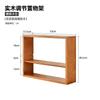 Estante de almacenamiento de madera maciza Jiayi, estante de almacenamiento de juegos de té de escritorio, taza de agua de cocina nórdica, rejilla de exhibición de pared de mesa Duobao Pavilion