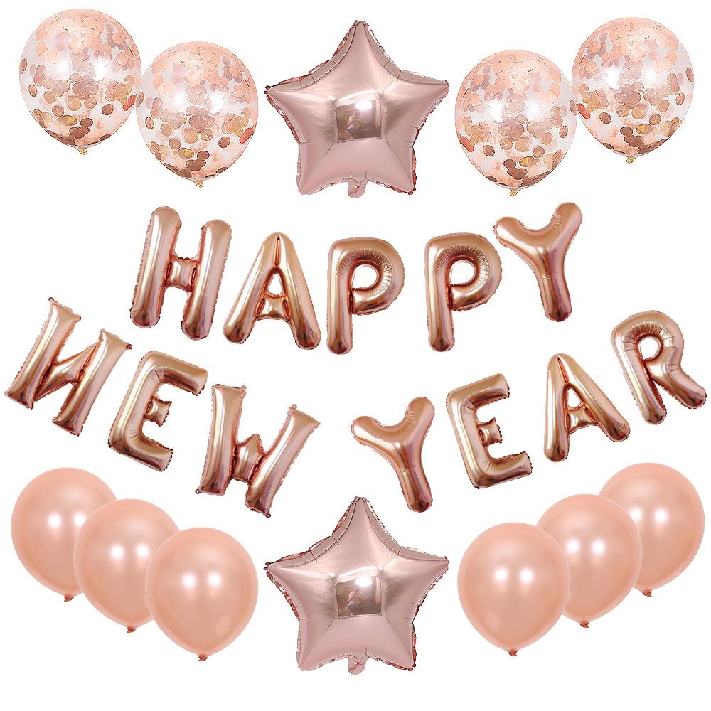 玫瑰金HAPPY NEW YEAR