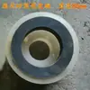Máquina de Inyección de Doble Líquido Hidráulico, Bomba de Mortero de Cilindro Único/Doble, Turbina de Pistón, Piezas de Sellado para Inyección de Cemento