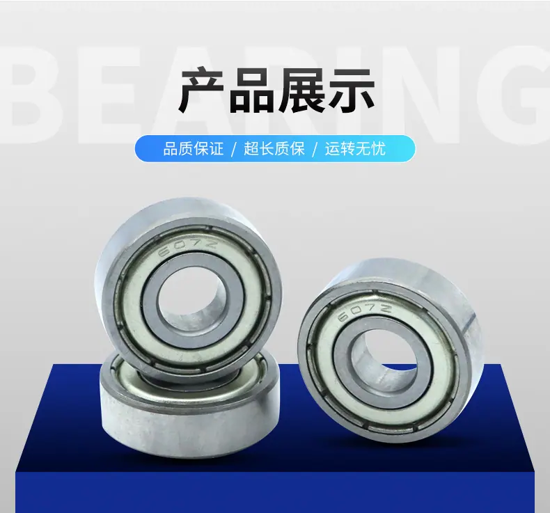 详情_12.jpg