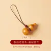 Cadena de Teléfono Colgante de Cuerda con Calabaza Tallada de Madera de Durazno Natural para Hombres y Mujeres, Adorno para Llavero de Coche, Colgante de Paz y Riqueza