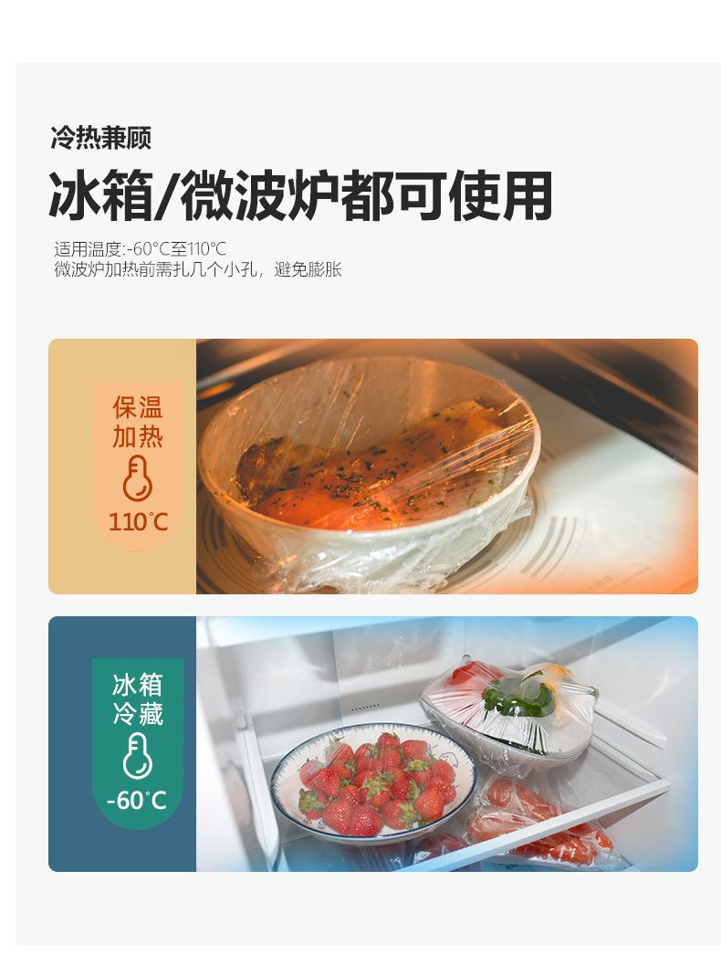 详情_06