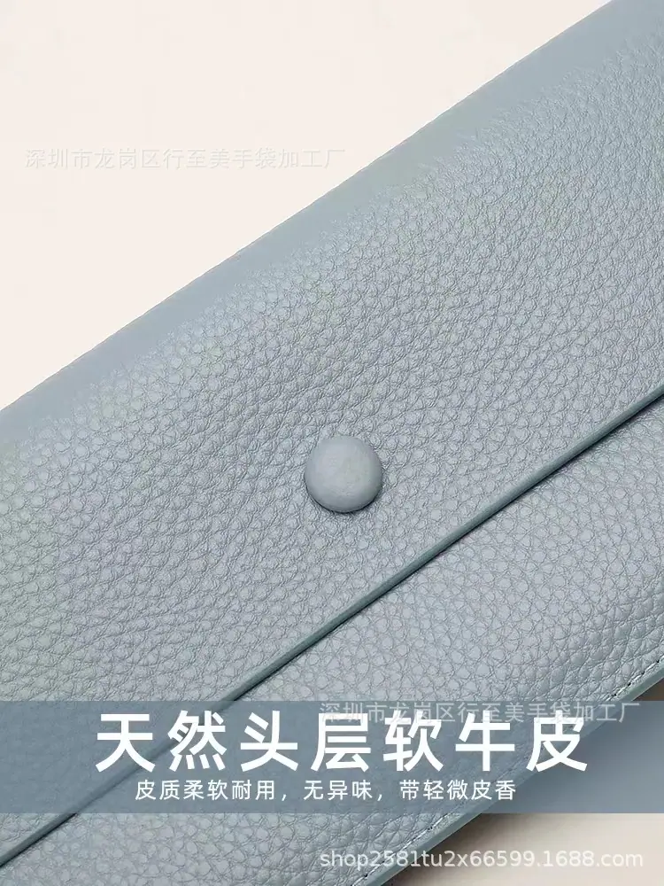 钱夹04
