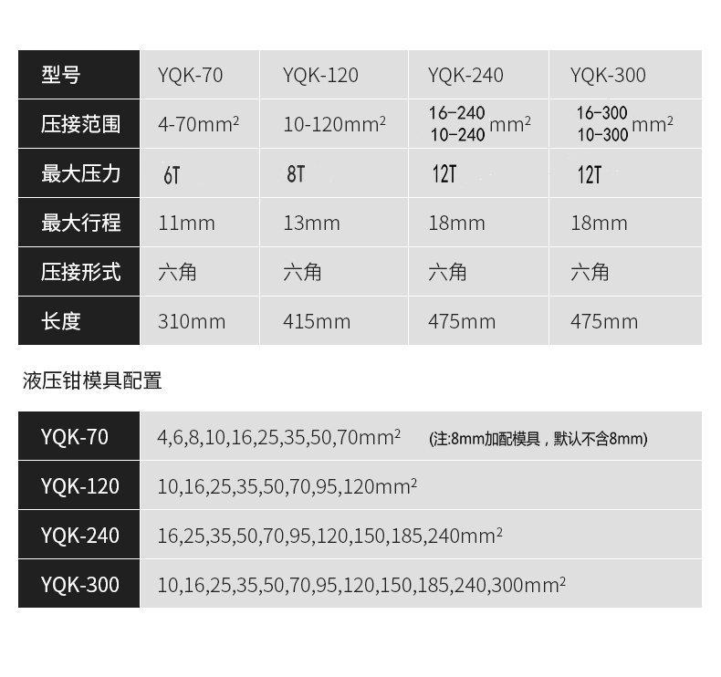 YQK_07.jpg