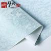 Xin Bi Hui - Tela de pared de estilo europeo con diseño de estrellas y sutra de colores simples, para dormitorio, sala de estar, fondo de pared, tela sin papel tapiz