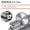 Estándar Europeo 2020 Perfil de Aluminio Industrial 3030 Marco 4040 Marco de Mesa de Trabajo Perfil de Aleación de Aluminio Estándar Nacional Accesorios DIY