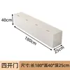 Gabinete de Madera Maciza tipo Sándwich Gabinete de Mesita de Noche Gabinete de Almacenamiento Tatami Montado en la Pared Gabinete de Mesita de Noche Gabinete de Almacenamiento para Espacios Largos en la Mesita de Noche Gabinete Lateral
