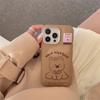 Bonita funda tipo tambor para iPhone 16 Pro Max, funda para Apple 15 Pro, resistente a caídas, con patrón de cuero 14/13