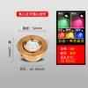 Foco led pequeño ajustable 3W agujero 4cm 4.5cm45mm lámpara para gabinete de vino ojo de buey de techo lámpara para vitrina de alta exhibición de color
