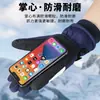Luvas de Esqui de Inverno para Homens e Mulheres, Luvas de Ciclismo Elétrico de Inverno, Forradas com Lã, Quentes, Espessadas, Impermeáveis