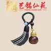 Colar com Pingente de Cabacinha Oca de Sândalo Roxo, Enfeite para Carro Yiming Xianyuan, Decoração de Chaveiro, Pingente de Bolsa de Cabacinha DIY