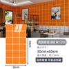 Adesivos de Parede Autoadesivos de Azulejo de Imitação Mármore Renovação de Parede Parede de Fundo Decorativa Impermeável e à Prova de Umidade Adesivos de Painel de Plástico de Alumínio Feio