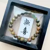 Pulseira de Sândalo Verde Natural Sândalo Argentino Pulseiras e Acessórios de Madeira Masculinos e Femininos Atacado