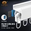 Polea Inteligente Eléctrica Silenciosa para Riel de Cortina Barra de Cortina Aleación de Aluminio Riel Recto Deslizador Accesorios para Cortina Deslizador de Cortina