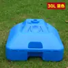 Sombrilla Grande para Exteriores, Sombrilla Grande para Puesto, Base para Sombrilla de Agua, Base para Sombrilla Publicitaria, Soporte para Sombrilla de Cubo de Agua de Plástico