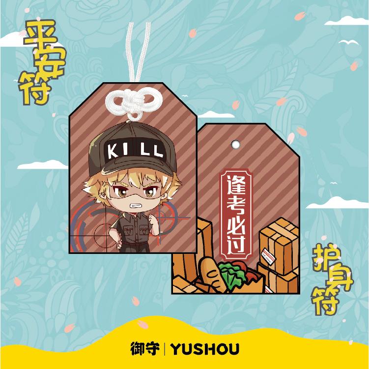 图片20180809220631