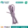 OEKO-TEX en stock personalizado cordón elástico de color de 2.5MM banda elástica para puños de ropa, banda elástica para atado industrial D