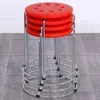 Taburete Redondo para el Hogar, Taburete de Plástico Reforzado, Taburete de Plástico Engrosado para Adultos, Mesa de Comedor, Oficina Comercial, Taburete de Puesto, Simple y Moderno