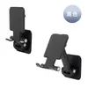 Recomendado Soporte Plegable de Pared para Teléfono Móvil y Tableta Adhesivo de Pared para Cocina y Baño Soporte Perezoso para Teléfono Móvil