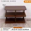 Zapatero Pequeño de Múltiples Niveles para Uso Doméstico, Integrado con la Puerta de Entrada, Ahorrador de Espacio, Modelo 2026, Estante de Almacenamiento Simple para Apartamentos de Alquiler, Plegable