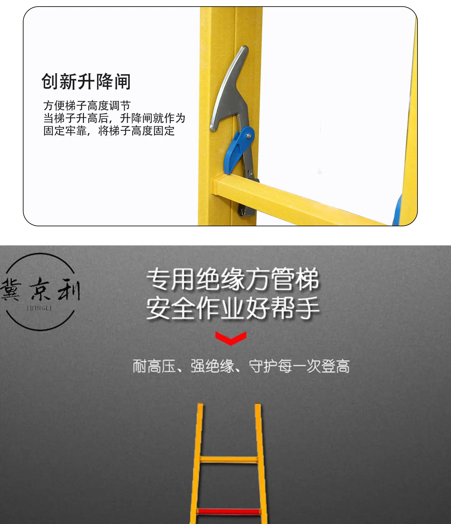 详情_11