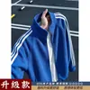 Moletom Cardigan com Zíper e Gola Alta Listrado Estilo Americano Mangas Raglan Textura de Escama de Dragão Tecido Pesado Roupa Esportiva Roupa de Exterior Casual
