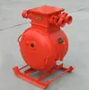 Arrancador Suave a Prueba de Explosiones Intrínsecamente Seguro Transportador de Banda Minero e Industrial Limitador de Corriente Inteligente Arranque Estable Dispositivo de Distribución