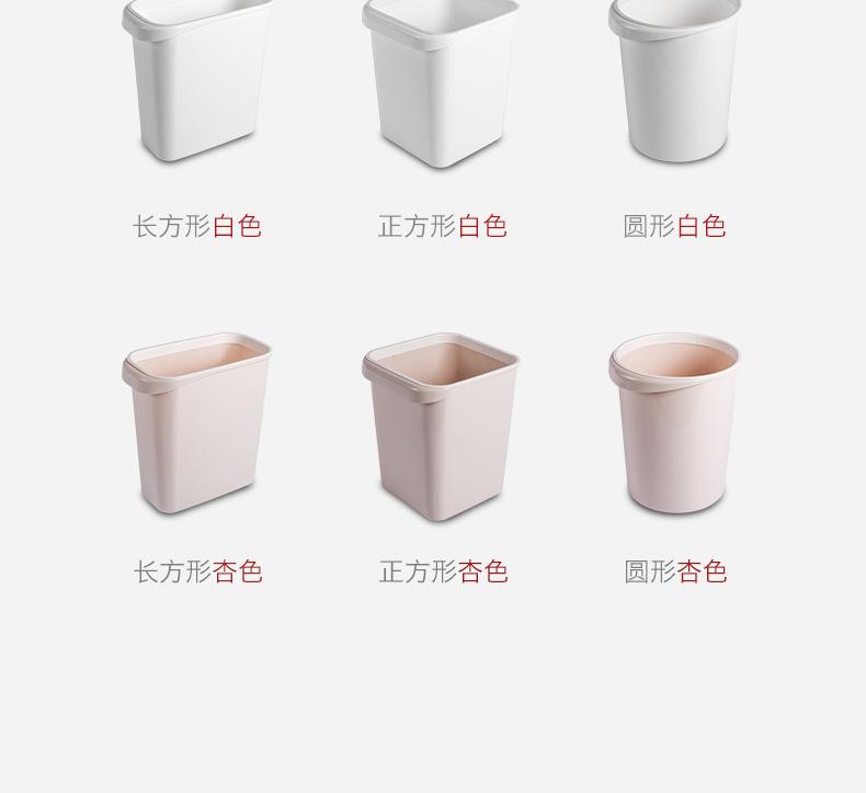 阿里巴巴详情模板_05