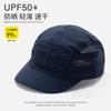 Gorra de verano transpirable de secado rápido con visera corta para montar al aire libre, sombrero de sol de nicho, gorra de béisbol para exteriores para hombres