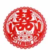 Adesivos de Dupla Felicidade para Casamento, Adesivos Eletrostáticos para Janelas de Vidro de Casamento, Decorações de Janela de Dupla Felicidade, Conjunto para Quarto de Casamento, Adesivos Eletrostáticos de Dupla Felicidade