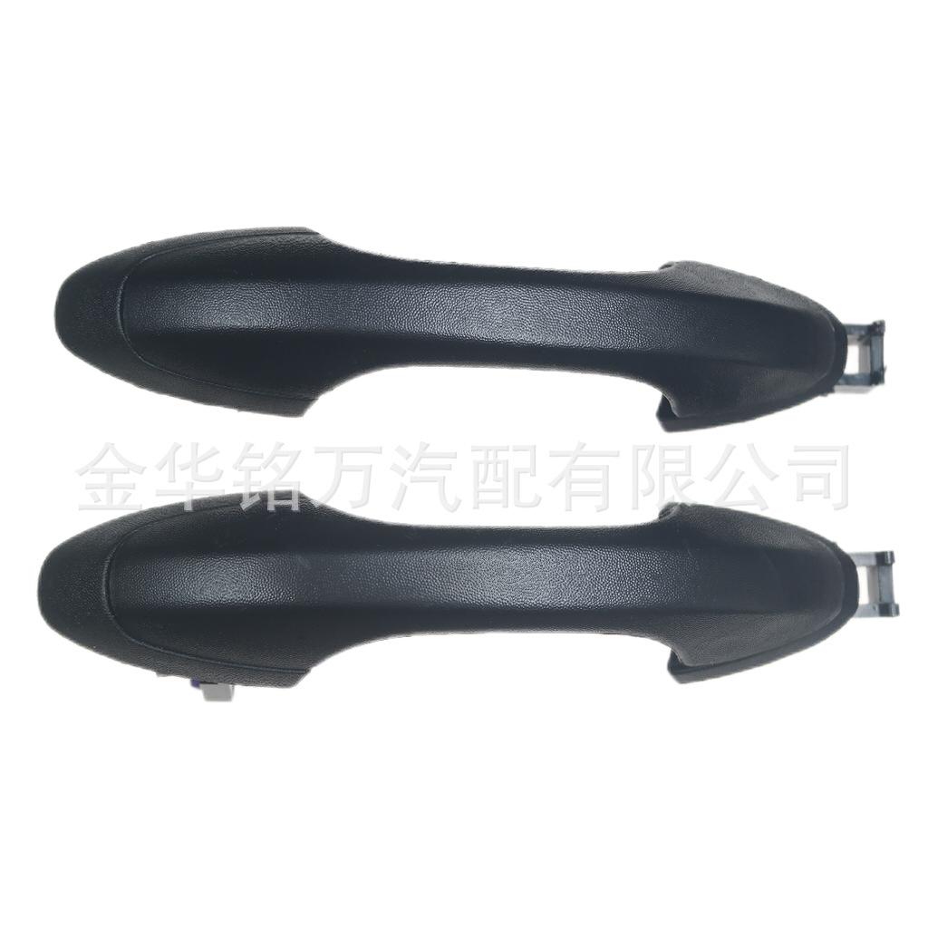 119、昌河福瑞达车门外拉手 (3).png
