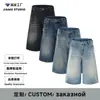 Jiamu Jeans Baggy de Cuatro Colores Estilo Americano Jeans Cortos para Hombres y Mujeres Pierna Recta Personalización Transfronteriza