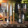 Herramientas para Barbacoa al Aire Libre Set de Parrilla Bbq Parrilla de Carbón al Aire Libre Pinzas de Barbacoa para el Hogar Pala Tenedor Cuchillo de Cocina con Mango de Madera de Río