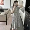 Pijama con Almohadillas para el Pecho para Mujer, Verano Dulce Dibujos Animados Delgado Rayón Manga Corta Camisón, Holgado Casual Ropa de Casa, Se Puede Usar Afuera