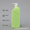 Botella de Líquido Lavavajillas de 1000 ml al por mayor, Botella para Limpieza de Frutas y Verduras, Botella de Detergente para Vajilla, Botella con Dosificador de Bomba para Gel de Ducha