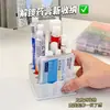 Caixa de armazenamento de pomada com compartimentos organizador de creme para mesa multi-funcional suporte de armazenamento de medicamentos em formato de tubo pequeno