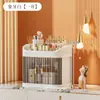 ¡Guau! Caja de Almacenamiento para Cosméticos del Hogar con Puerta Deslizante y Cajones, Gabinete de Almacenamiento de Escritorio Estilo Cajón, Gabinete de Almacenamiento para Tocador de Gran Capacidad de Múltiples Niveles