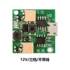 Ventilador USB Pequeno Placa de Circuito Placa de Circuito Motor Driver Controlador Regulador de Velocidade Módulo de Controle Sem Escovas Tongmai Taibo