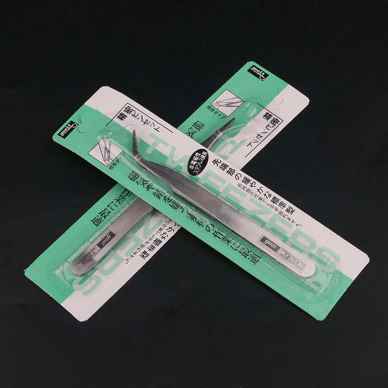 微信图片_20200407172504