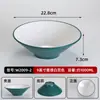 Tazón cónico de melamina A5, tazón comercial para ramen para tiendas de fideos, tazón de imitación de porcelana para arroz con manitas de cerdo, tazón para fideos de caracol, tazón grande para hot pot picante