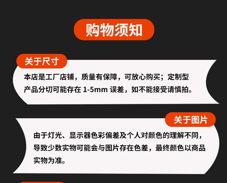 详情页_20