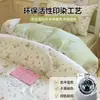 Juego de ropa de cama de tres piezas para cama individual de dormitorio estudiantil, 100% algodón, funda de edredón de dibujos animados, sábana plana y sábana bajera, nuevo modelo 2026