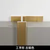 Tira de Cierre en Forma de I de Aleación de Aluminio, Tira de Borde para Panel de Pared, Tablero de Cristal de Carbono con Chapa de Madera, Tira de Hebilla Anticaída para Azulejos