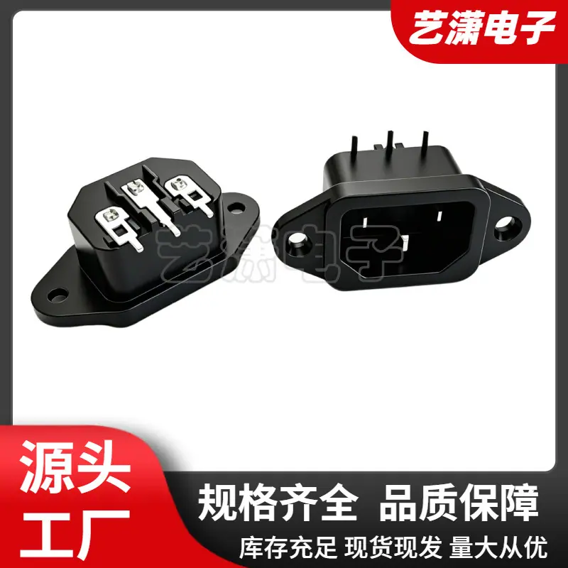 大泽工具_20260623202036