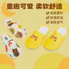 Pantuflas desechables para niños para hoteles de estrellas, casas de huéspedes y hospitalidad en el hogar, engrosadas y agrandadas, antideslizantes, al por mayor