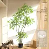Planta Nandina Aterrizaje Planta en Maceta Interior Grande Biónica Verde Adornos Sala de Estar Lujo Ligero Flor Decorativa Árbol Falso