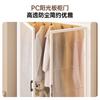 Guarda-Roupa Simples para Quarto, Uso Doméstico, Moradia Alugada, Armário de Armazenamento de Metal de Aço Carbono Resistente e Durável, Montado para Apartamentos Pequenos