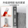 Armario con puerta corredera magnética sin taladro, parche magnético para cajón de puerta de armario, cerradura magnética fuerte para puerta corredera, pegatina para puerta